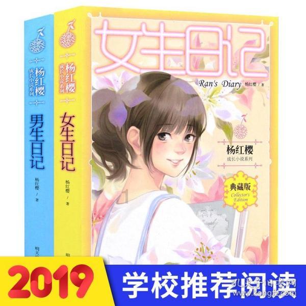 省生态环境厅专家组来忻考核EOD项目