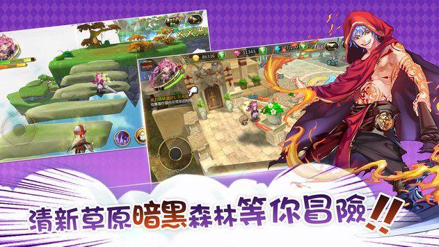 小猫可以喝牛奶吗？游戏画面