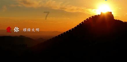 冠军射击手