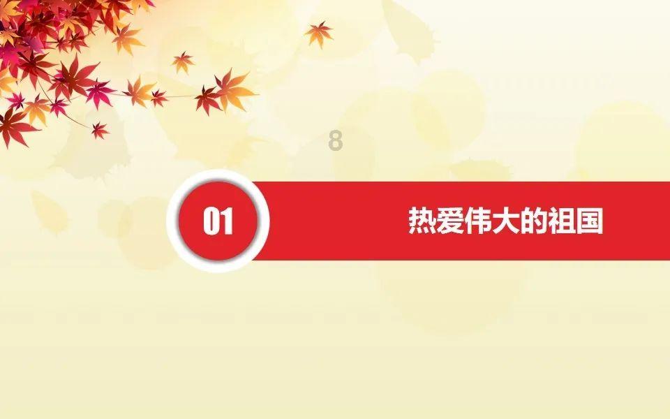 8000观众到场，女排名将助阵！天津太重视排球！排球之城名副其实