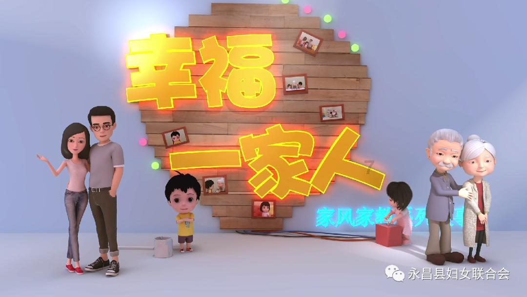 中国足球协会原常务副秘书长陈永亮受贿案一审开庭